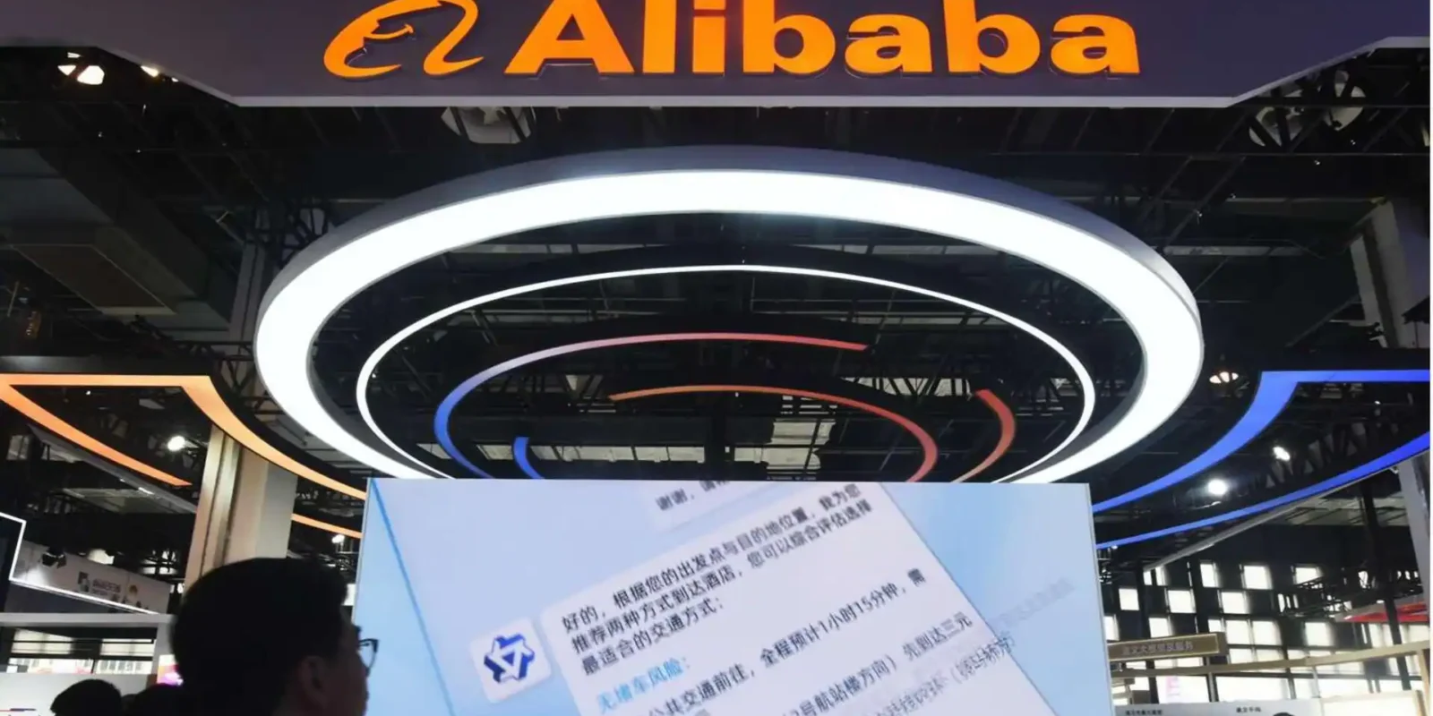 Alibaba Cloud Unveils 100+ Powerful AI Models for Innovation